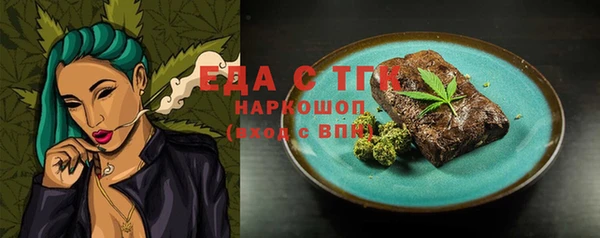 не бодяженный Фурманов