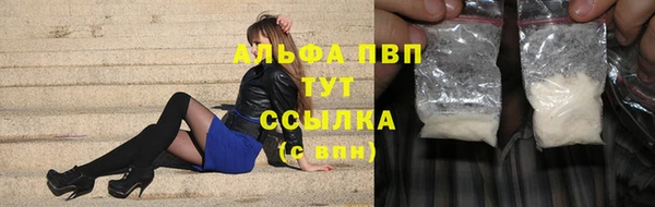 не бодяженный Фурманов