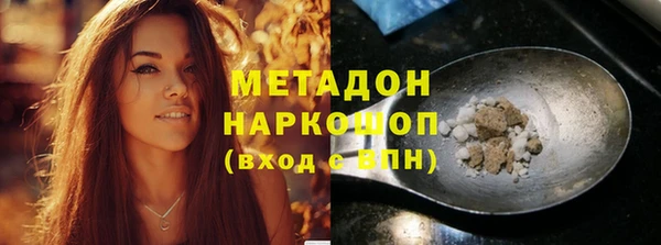 не бодяженный Фурманов
