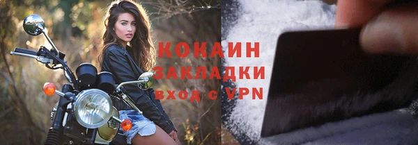 наркотики Хадыженск
