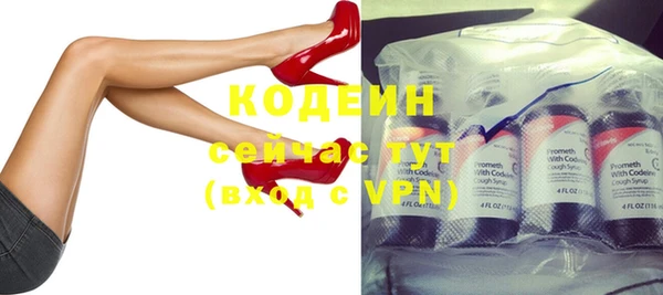 наркотики Хадыженск