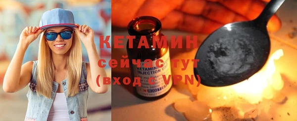 наркотики Хадыженск