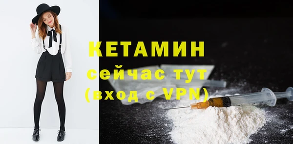 наркотики Хадыженск