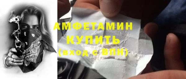 не бодяженный Фурманов