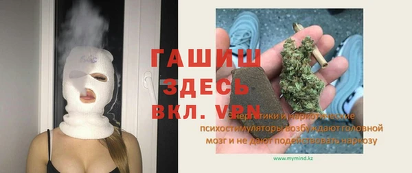 не бодяженный Фурманов
