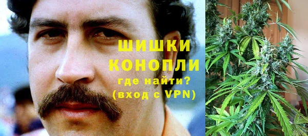 кокс Соль-Илецк