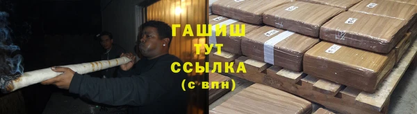 наркотики Хадыженск