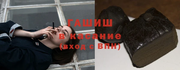 не бодяженный Фурманов