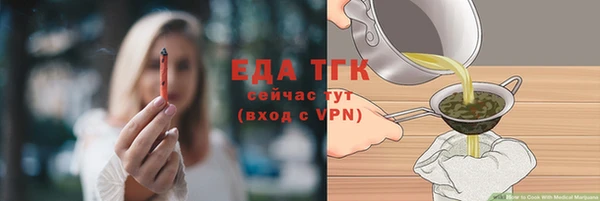 наркотики Хадыженск