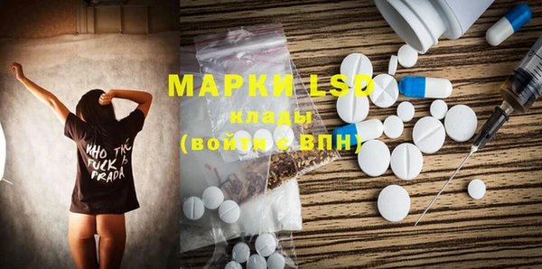 наркотики Хадыженск