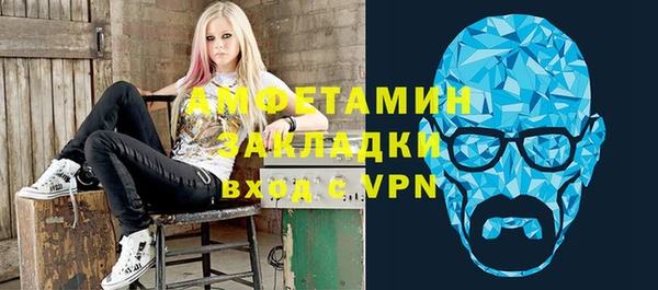 не бодяженный Фурманов