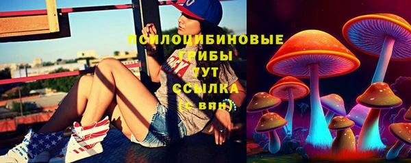 не бодяженный Фурманов