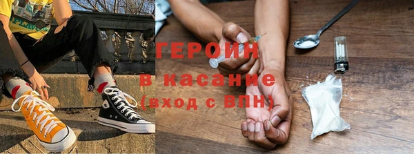 наркотики Хадыженск
