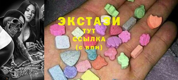 наркотики Хадыженск