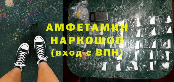 не бодяженный Фурманов