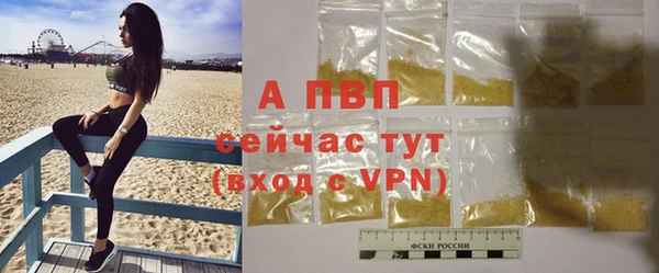 не бодяженный Фурманов
