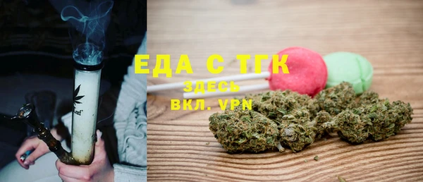 наркотики Хадыженск