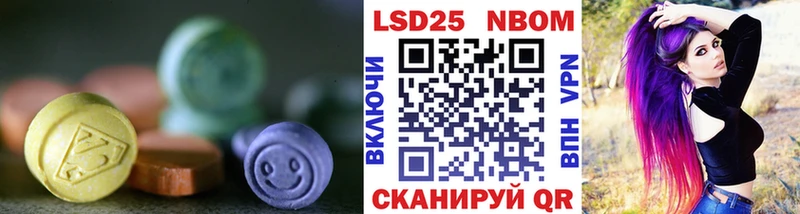 хочу наркоту  Новокузнецк  LSD-25 экстази ecstasy 