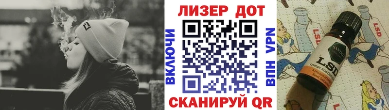 дарк нет клад  цена   Новокузнецк  Марки 25I-NBOMe 1,5мг  ОМГ ОМГ ТОР 