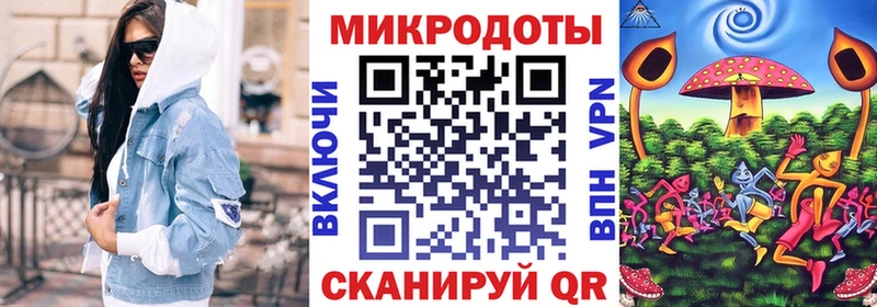 наркотики  Новокузнецк  blacksprut как зайти  Псилоцибиновые грибы прущие грибы 